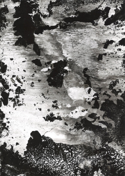 Ce-quil-y-a-de-plus-profond-.-la-peau-vc-2cc