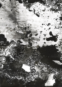 Ce-quil-y-a-de-plus-profond-.-la-peau-vc-3cc