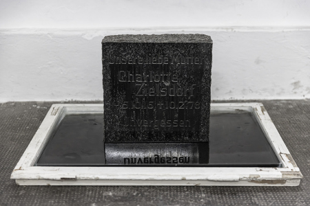 EMILIE COGNARD INTERIEUR