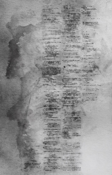 Emilie-Cognard-__-Qui-precede-la-page-meteo-et-jeux-vd_1cc-__-Tusche-Wasser-Graphite-auf-Karton-__435-x-285-__-2022