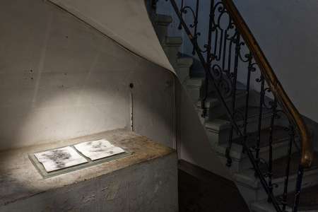 EMILIE COGNARD INTERIEUR