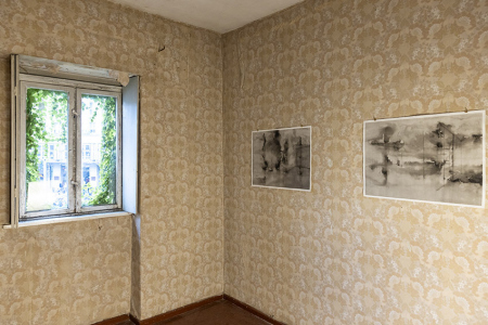 EMILIE COGNARD INTERIEUR