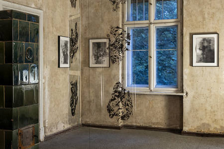 EMILIE COGNARD INTERIEUR
