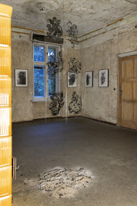 EMILIE COGNARD INTERIEUR