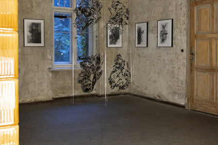 EMILIE COGNARD INTERIEUR